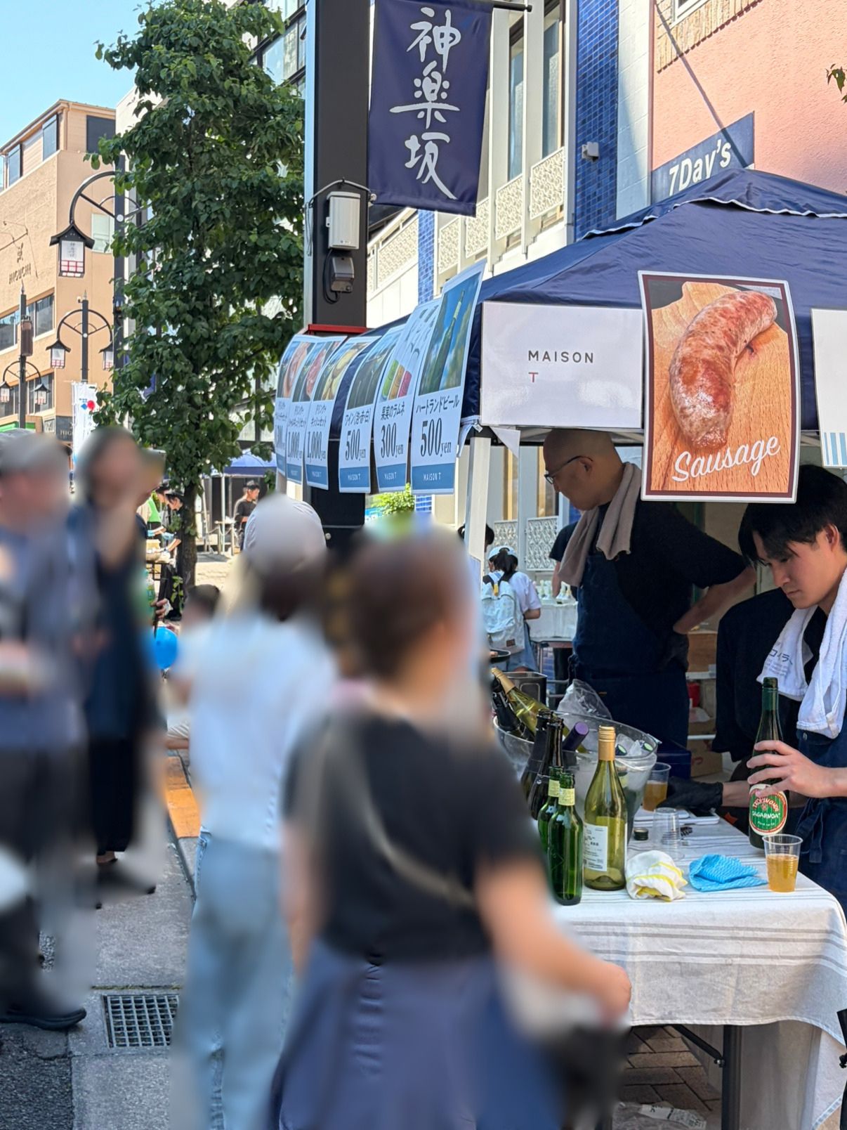 神楽坂 青空フェスタに出店しました[MAISON T]